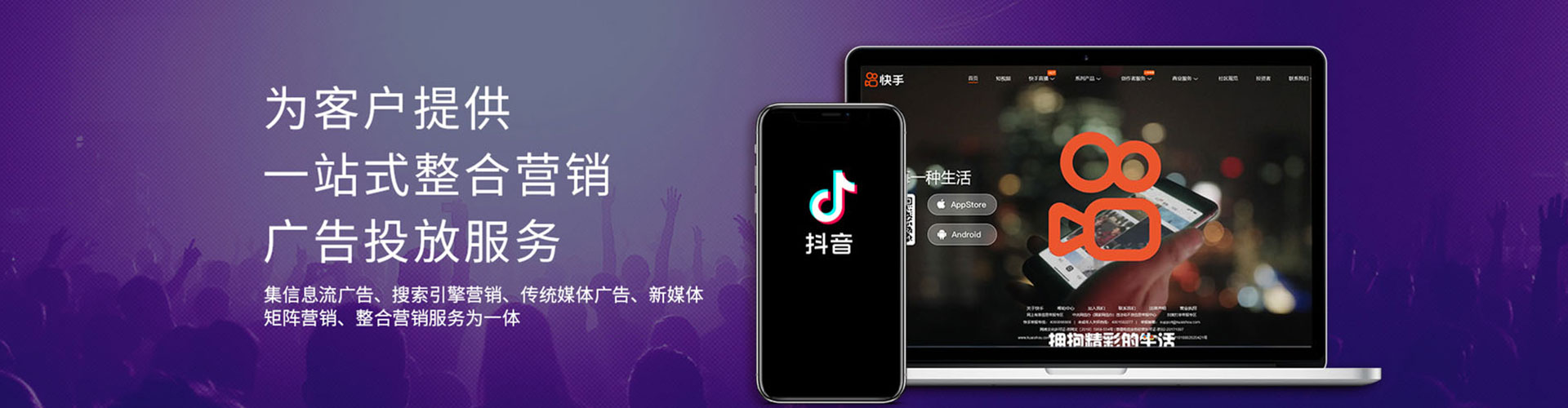 白河知乎信息流